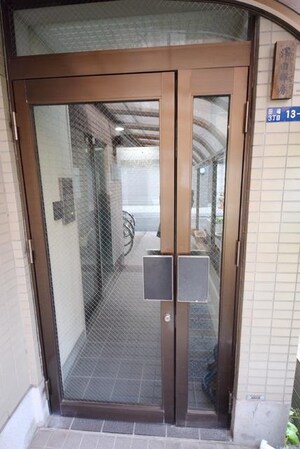 パウゼホイッスヘンの物件内観写真